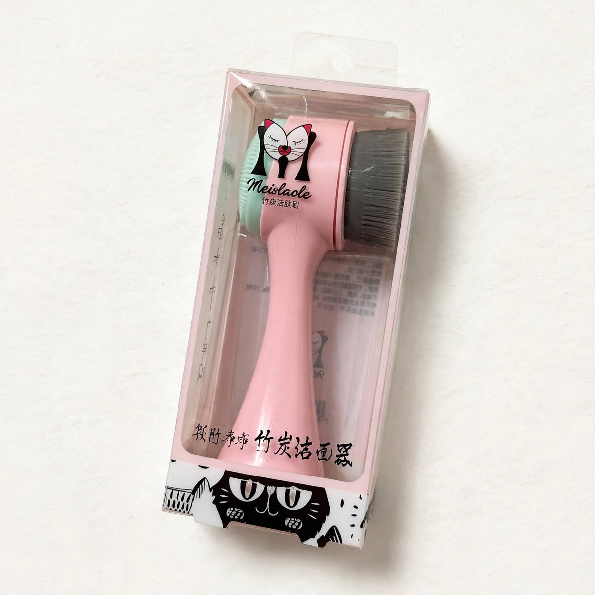 Meidaole face cleansing brush box, angled