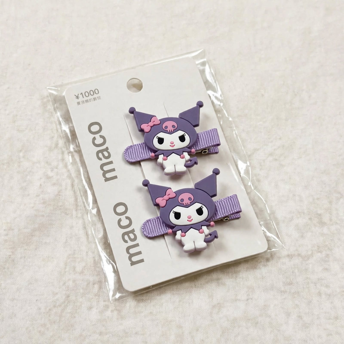 Purple Bunny kids hair clips